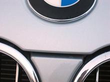 front grille and hood emblem