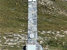 Col d'Izoard ^