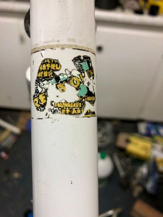 Downtube Reynolds 531 decal, or at least it appears that way.... seems to indicate forks and stays as well, not just 3 mains...the forks do not have the triangular decals...