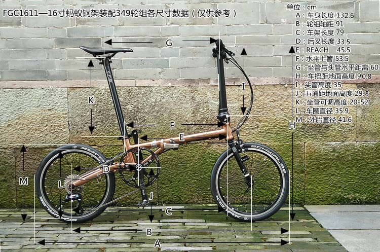 adjustable stem bicycle