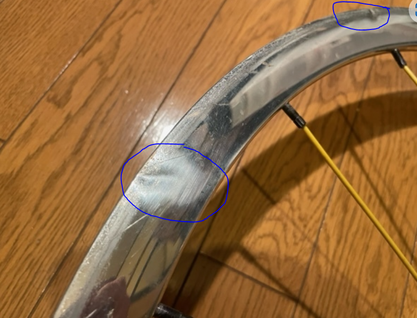 Tubular Rim Damage Bike Forums