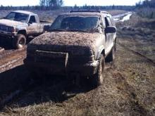 only got a little mud