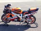 CBR900RR Fireblade
