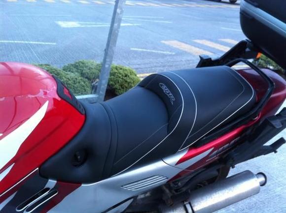 new saddle