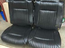 Can anyone tell me what these seats are out of? Fairly cheap but im not sure about the application.