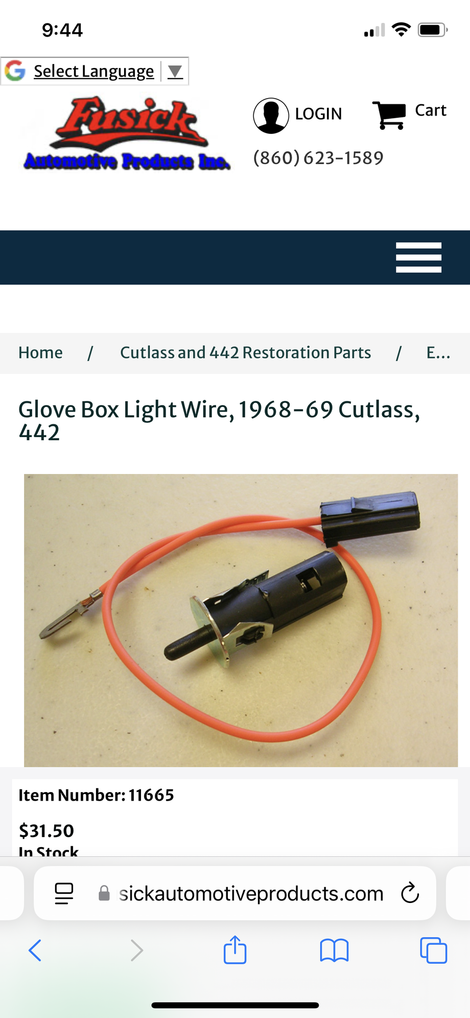 This is one from Fusick which resembles the one you posted. But also sorta looks like mines in my car. 