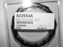 overrunning clutch (rear sprag)