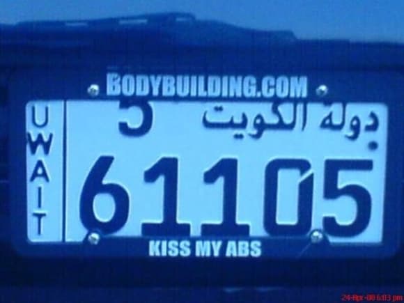 kiss my abs