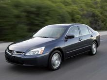 Accord Hybrid exterior