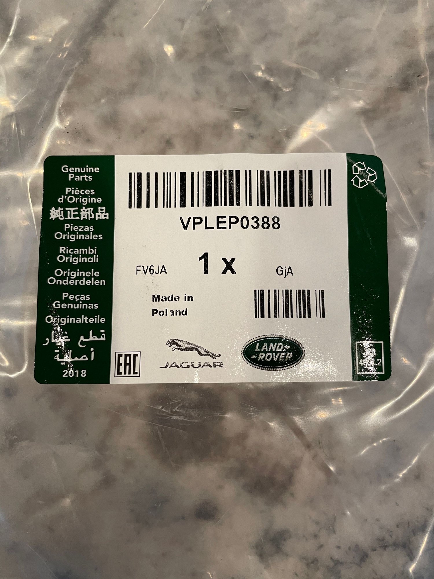 Accessories - New Defender Front and Rear Classic Mudflaps $100 plus shipping - New - 2020 to 2023 Land Rover Defender 110 - Cornelius, NC 28031, United States