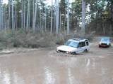 rovers and water. again