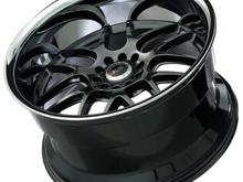 rims am goin for