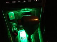 LED Green Strip similar to the CCFL custom made to match my beauty