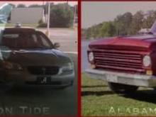 My Other Ride