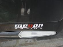 my megan sticker