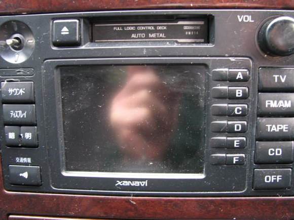 Maxima Nav TV 002