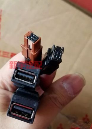 This is from AliExpress.  I requested the seller if I xan have 2 of the black ones.  Else looks like there will be some work-around to do to fit the brown one.  