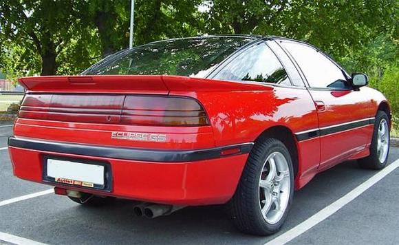 eclipse3