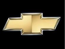 Chevy Logo