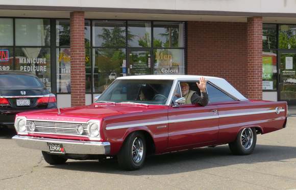 Beverly Belvedere II