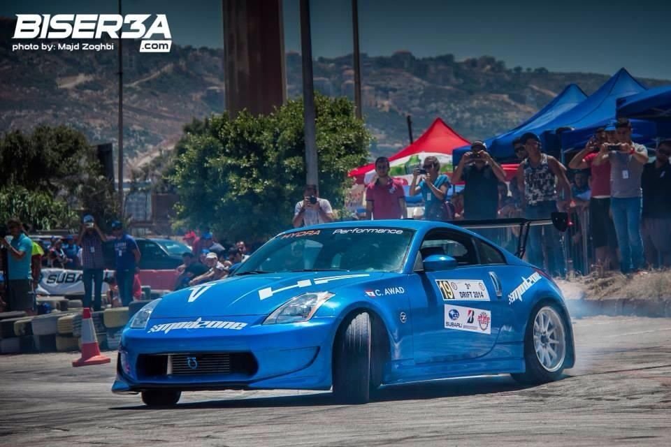 Anyone installed this front bumper? - MY350Z.COM - Nissan 350Z and 370Z