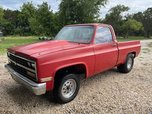 1984 C10 drag truck  for sale $24,500 