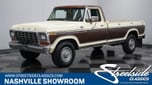 1978 Ford F-350  for sale $24,995 