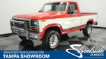 1984 Ford F-150  for sale $28,995 