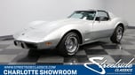 1975 Chevrolet Corvette Stingray  for sale $22,995 