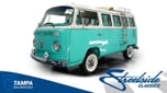 1984 Volkswagen Transporter  for sale $32,995 