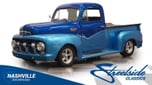 1952 Ford F1  for sale $48,995 
