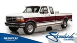 1992 Ford F-250  for sale $17,995 