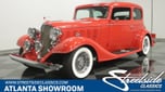 1933 Buick  for sale $75,995 