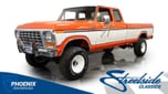 1978 Ford F-250  for sale $79,995 