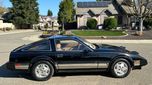 1985 Nissan 300ZX  for sale $10,995 