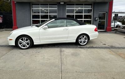 2008 Mercedes-Benz  for sale $15,995 