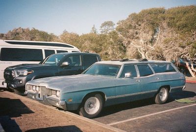 1971 Ford Galaxie 500  for sale $8,895 