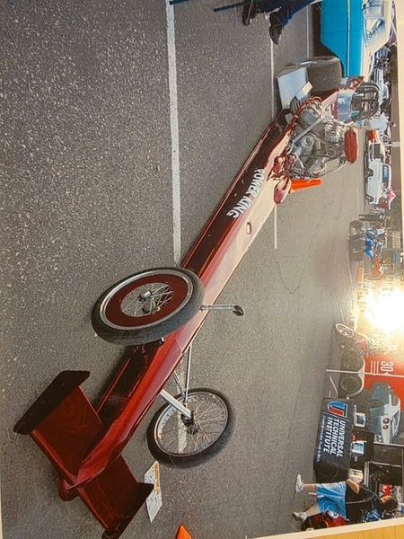 225" Power King  for Sale $49,000 