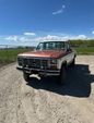 1984 Ford F-250  for sale $7,995 