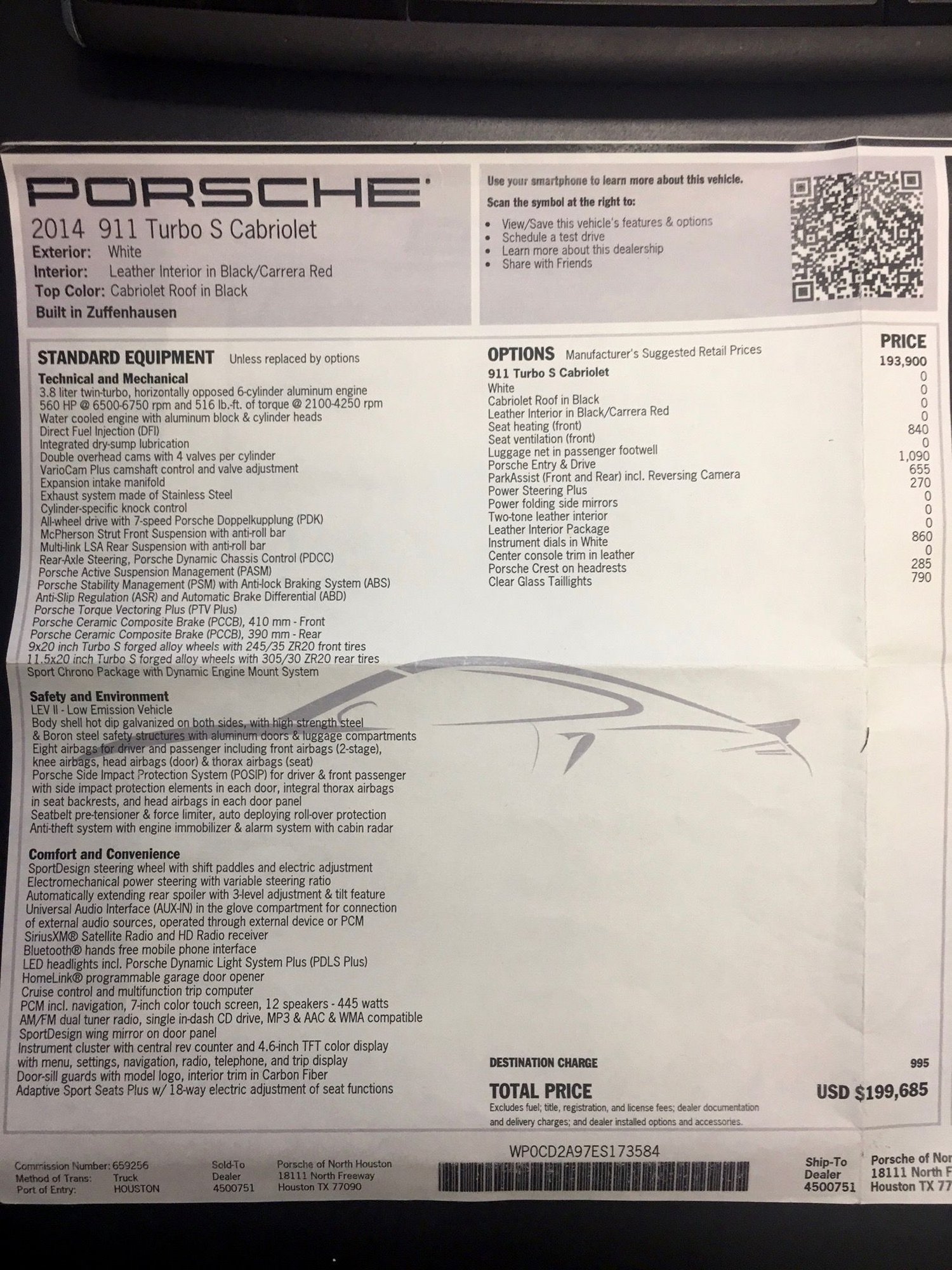 Система porsche entry drive