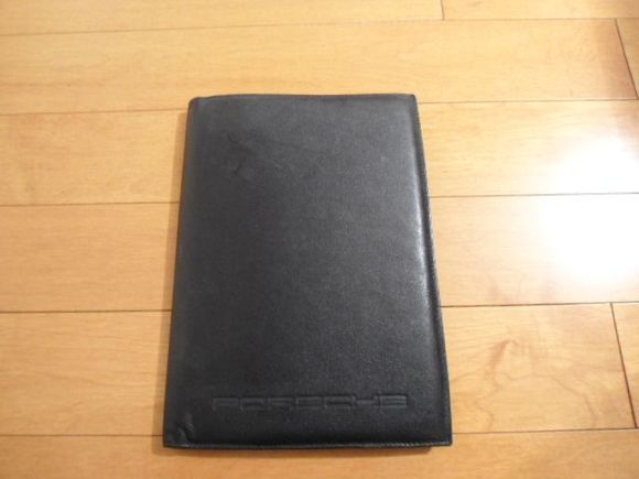 leather pouch