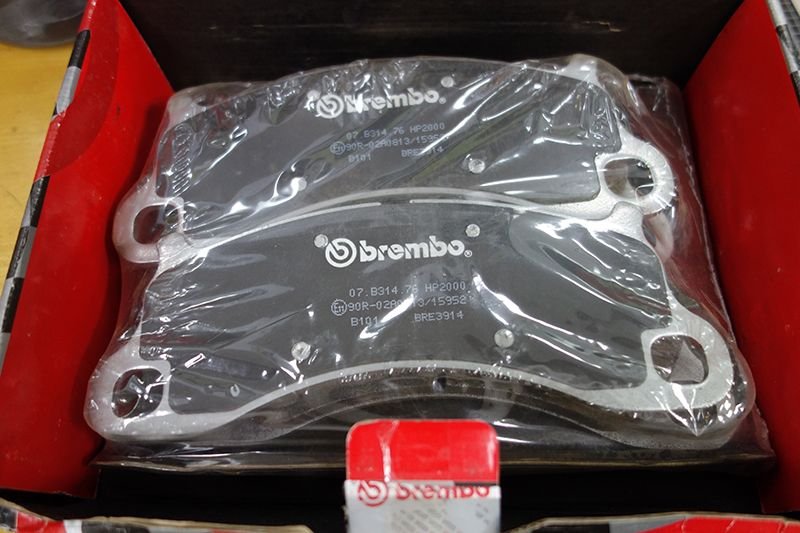 Brakes - BREMBO FRONT BRAKE PAD FOR 991 - New - 2011 to 2018 Porsche 911 - Hong Kong
