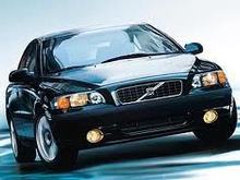 Garage - The Volvo