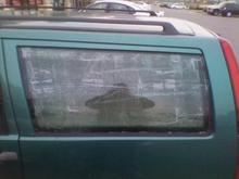 the previous owner did a good job with clear packing tape..
