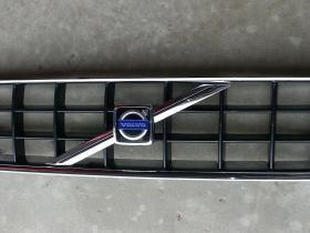 Grille removed