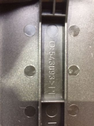 Here's the P/N listed on the inside of the cover w/ the foam insert removed