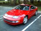 1990 Nissan 300zx