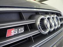 S5 grill