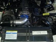 got boost