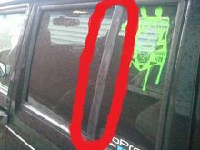side window